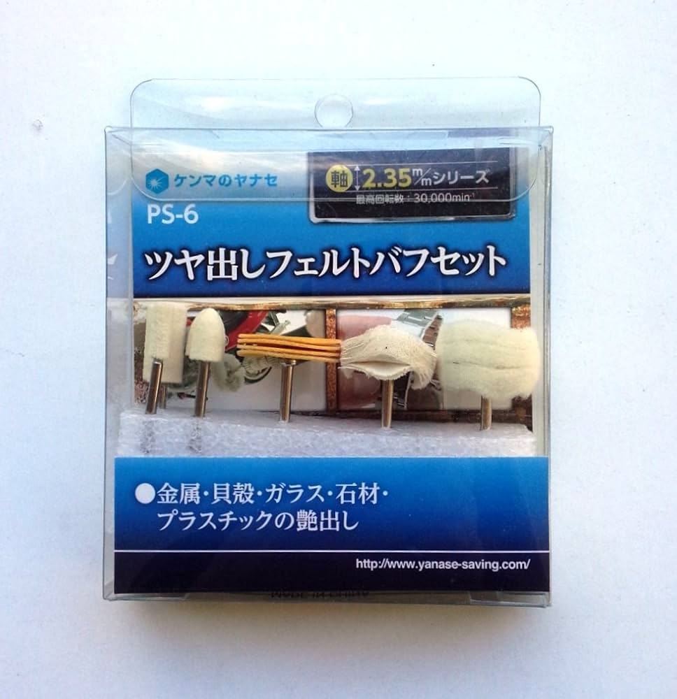 Osborn製とヤナセ製のカップブラシセット‼️おまけ付き‼️ OSBORN カップブラシ(Tcode:3826686)の通販｜ホームセンター